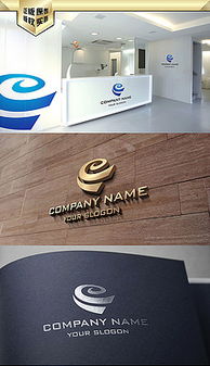 ITLogo 公司平面廣告設計 素材、模板與創意策略